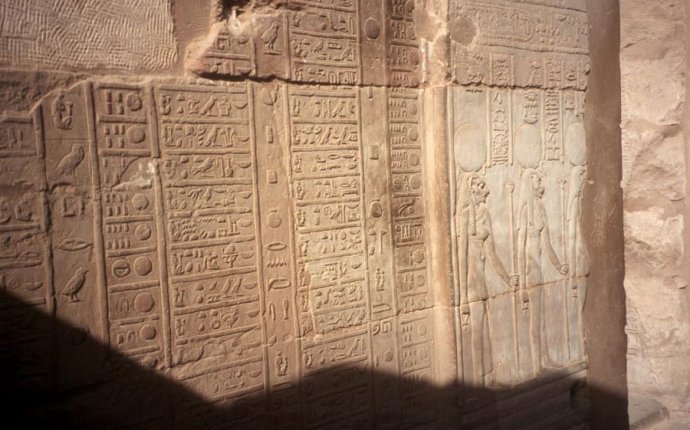 Ancient Egyptian Astronomical