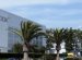 SpaceX exploration Hawthorne CA